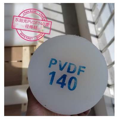 东阳pvdf棒图3