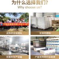 批发pp板塑料板材厂家拉鱼箱冲床垫板硬质水箱板白色聚丙烯阻燃板