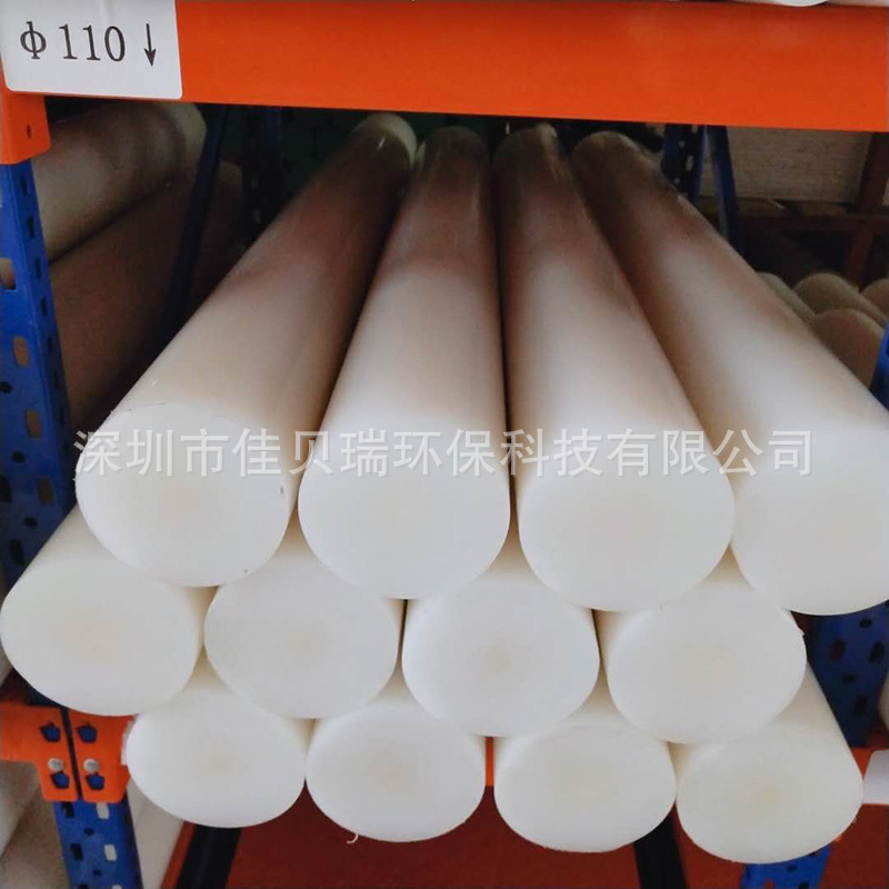 微信图片_20201026165823