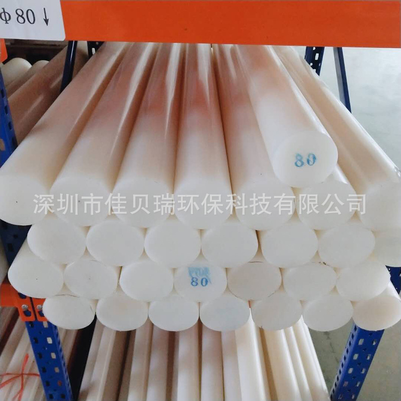 微信图片_20201026165826