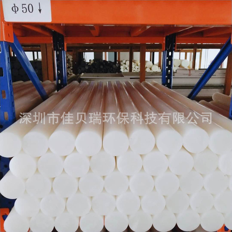 微信图片_20201026165810
