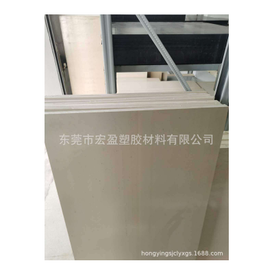 黑色PEEK板加玻纤PEEK棒 聚醚醚酮板 精密加工雕刻peek板棒管异形图5
