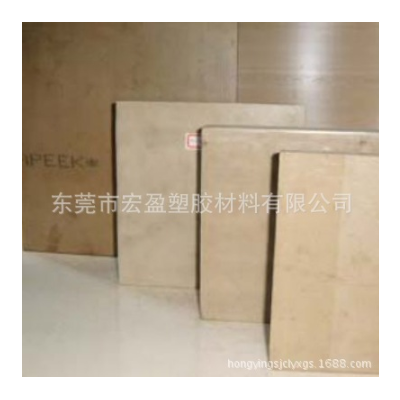 加玻纤PEEK板 灰白色PEEK板图3