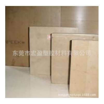 加玻纤PEEK板 灰白色PEEK板图2