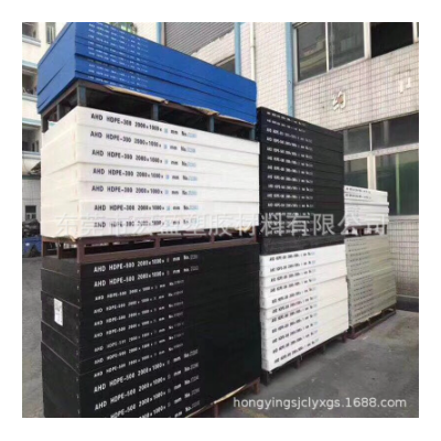 专业销售-原装进口尼龙棒 白色尼龙棒 黑色尼龙棒 蓝色尼龙棒板管图3