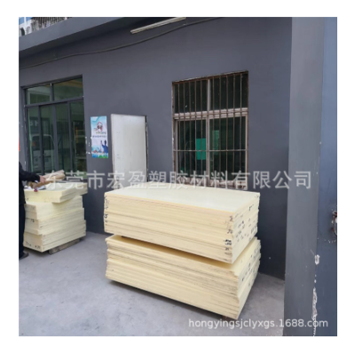 专业销售-原装进口尼龙棒 白色尼龙棒 黑色尼龙棒 蓝色尼龙棒板管图4