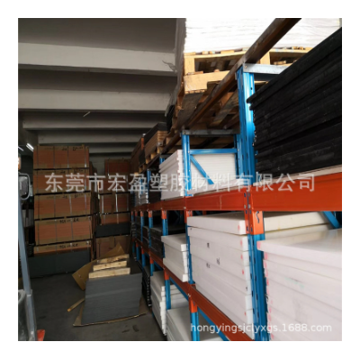 专业销售-原装进口尼龙棒 白色尼龙棒 黑色尼龙棒 蓝色尼龙棒板管图5
