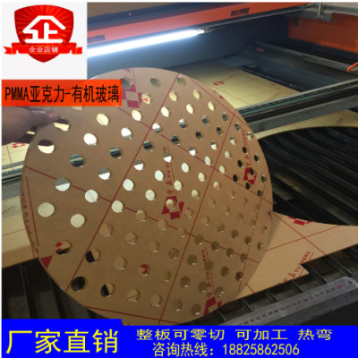 透明亚克力板激光切割 雕刻热弯 贴盒子 打孔切割面板印刷图4
