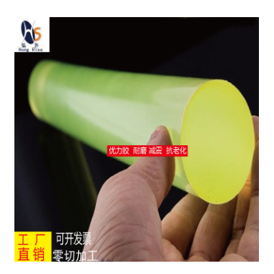 聚氨酯板 耐磨方条 优力胶板牛筋棒 弹性橡胶耐压PU长条 加工零切图5