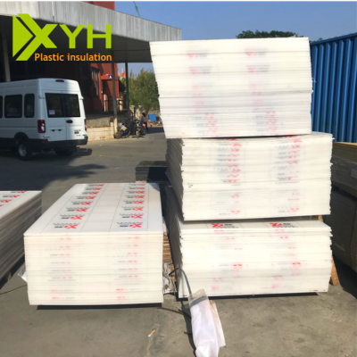 pp白色塑料板砧板乳白色pp板加工焊接聚丙烯塑胶板耐酸碱防腐蚀图3