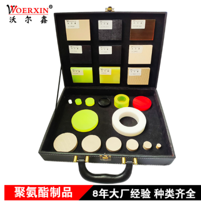沃尔鑫高强度耐磨耐油浇筑加工pu优力胶牛筋聚氨酯板棒材零切加工图3