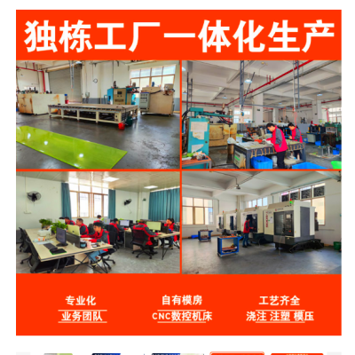 聚氨酯优力胶PU10-98A高低硬度彩色耐磨耐压板材零切现货批量价优图3