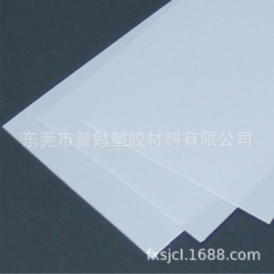 加工亮哑面黑白ABS板防静电阻燃纹路吸塑ABS片材厂家ABS胶片图4