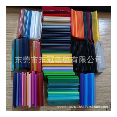 茶色亚克力板透明有机玻璃板塑料棒切割激光雕刻厚板抛光彩色磨砂图3