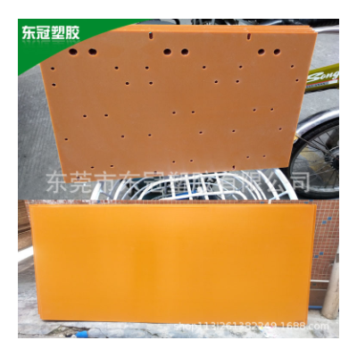酚醛树脂 黑橘红色电工电木板冷冲板胶木板绝缘板2 3 5 8 10 15MM图2