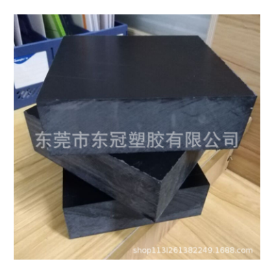 酚醛树脂 黑橘红色电工电木板冷冲板胶木板绝缘板2 3 5 8 10 15MM图4