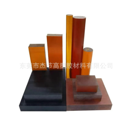 琥珀色pei棒 本色聚醚酰亚胺板棒ULTEM-1000材料 零切黑色绝缘 pei图5