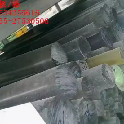 聚碳酸酯板 进口PC板 PC棒 透明PC板 黑色PC板 透明PC棒 加工定做图2