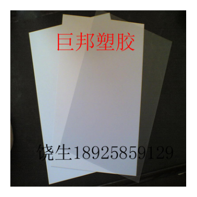 厂家供应白色PE PE板PE片材 pe板白色 白色片材 pe板 pe垫片图3