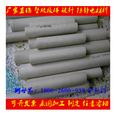 本色 黑色 土灰色 米黄色PEEK棒直径55/60/65/70/80/90/100mm毫米图2