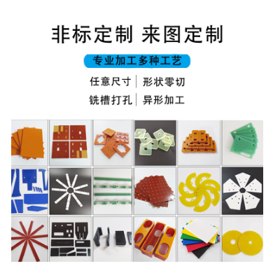 现货白色耐磨PP塑料棒阻燃板焊接零切聚丙烯棒加工零件 塑料条PP棒图2