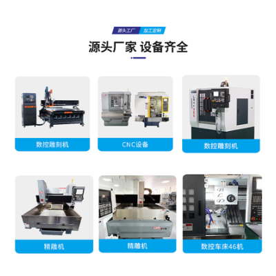 现货白色耐磨PP塑料棒阻燃板焊接零切聚丙烯棒加工零件 塑料条PP棒图3
