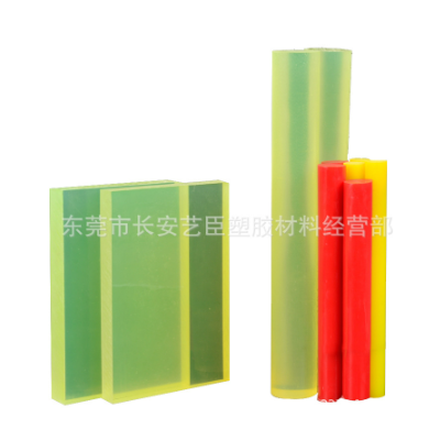 PU棒优力胶棒 弹簧胶棒 聚氨酯棒直径60 65 70 75 80 85mm毫米图5