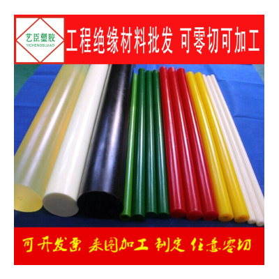 PU棒优力胶棒 弹簧胶棒 聚氨酯棒直径60 65 70 75 80 85mm毫米图4