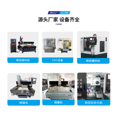 东莞PI聚酰亚胺板材料绝缘防静电导电耐棕色PI棒耐高温3 80度PI板图3
