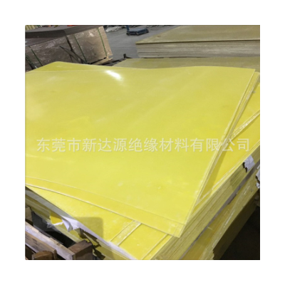 环氧板FR4板材2-3-4-5-6-8-10-12-15-20-25-30-35-40-45-50-100mm图2