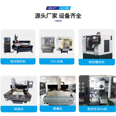 切割加工米黄ABS绝缘板抗冲击工程绝缘塑料板棒耐磨阻燃防静ABS棒图2