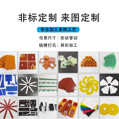 切割加工米黄ABS绝缘板抗冲击工程绝缘塑料板棒耐磨阻燃防静ABS棒图3