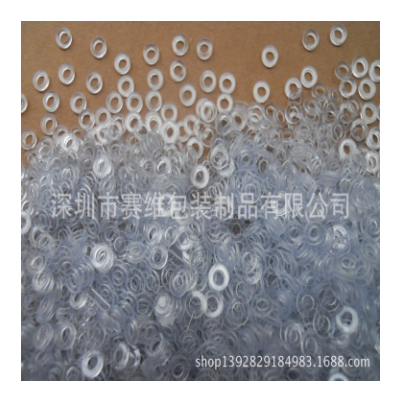 白色PET绝缘密封垫圈 不带胶光亮面麦拉绝缘白色垫片图3