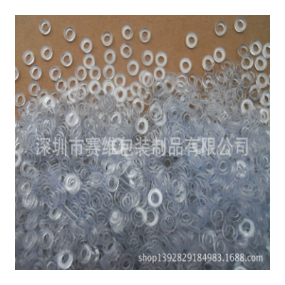 白色PVC绝缘垫片规格（颜色自定）图5
