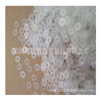 白色PVC绝缘垫片规格（颜色自定）图3