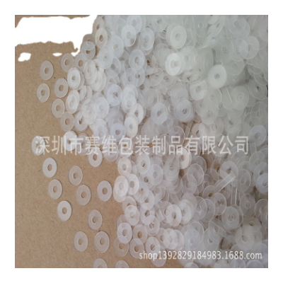 半透明PC平垫塑料垫片PET绝缘垫圈规格齐全尺寸按客户要求图4