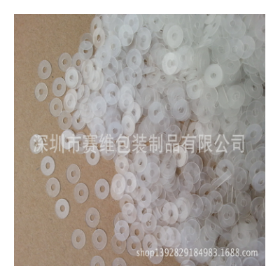 供应透明PVC平垫圈Ф21.8*Ф18mm同心圆绝缘塑料垫片图5