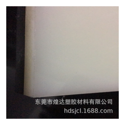 PVDF板 聚二氟乙烯 耐酸碱PVDF板材白色PVDF聚二氟乙烯图4