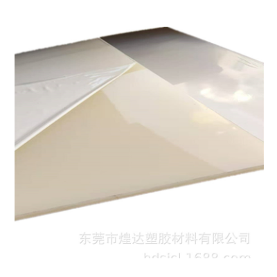 PVDF板 聚二氟乙烯 耐酸碱PVDF板材白色PVDF聚二氟乙烯图6