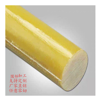 圆棒玻璃纤维棒 绝缘棒耐高温棒3240环氧树脂实心圆形纤维棒玻纤图2