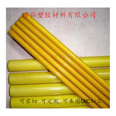 圆棒玻璃纤维棒 绝缘棒耐高温棒3240环氧树脂实心圆形纤维棒玻纤图3