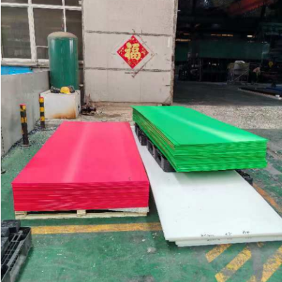 批发upe板白色阻燃耐磨超高分子聚乙烯特种工程塑料加工定 制图5