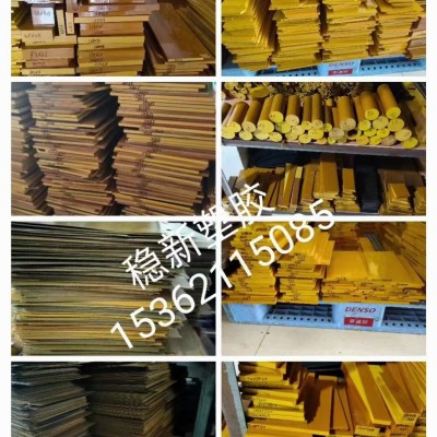 PAI4203板 托龙板 PAI板图2