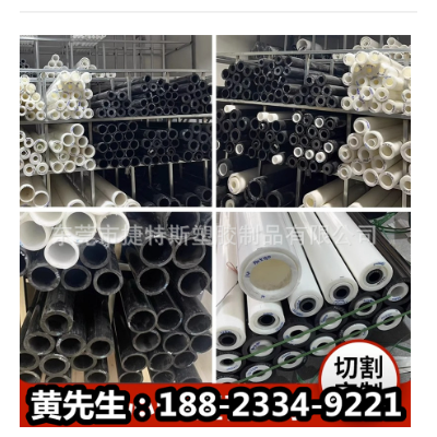 全新pom白色空心管赛钢黑色管聚甲醛pom塑料圆管绝缘材料定 制图3