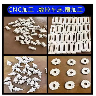信达 本色PEEK棒管 进口聚醚醚酮 黑色防静电PEEK板加工图3