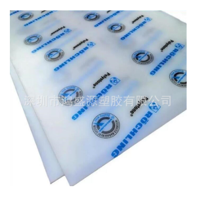 批发UPE板白色超高分子聚乙烯板黑色防静电UPE棒绿红色耐磨塑料板图3