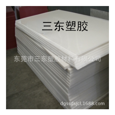 白色尼龙板 黑色PBT板 江苏PBT板 CNC加工 价格优惠图2