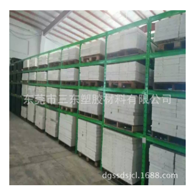 德国恩欣格PA尼龙板材 PA6塑料加工制品 PA46高刚性尼龙板厂家图5