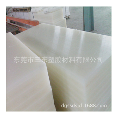 德国恩欣格PA尼龙板材 PA6塑料加工制品 PA46高刚性尼龙板厂家图3