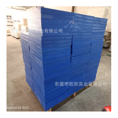 高分子量聚乙烯板蓝色PE国标板自润滑可零切塑料板煤仓料仓衬板图2